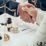 ثبت برند تجاری