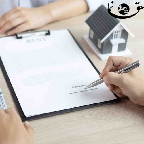 نکات حقوقی مهم در تنظیم قرارداد اجاره