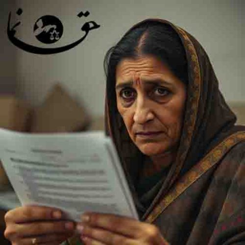 مهریه زن در صورت طلاق